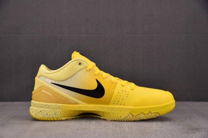 Nike Kobe 4 Protro “CHBL” IH0587-700