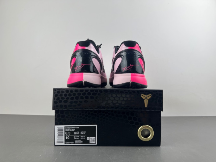 Nike Kobe 6 iq9317 001
