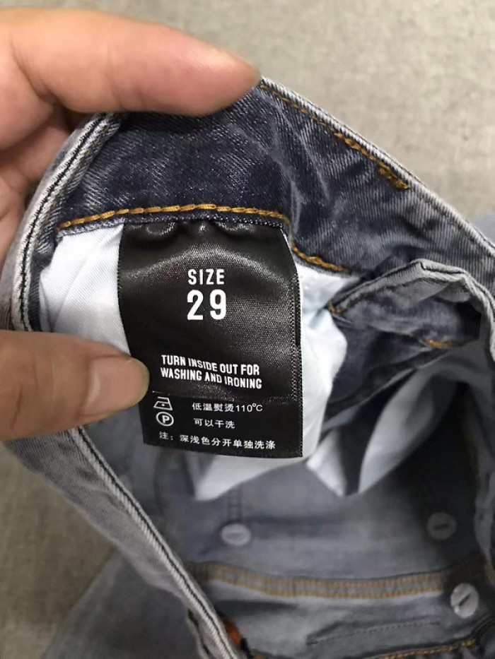 baskick jeans j018