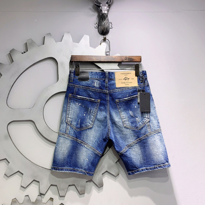baskick jeans