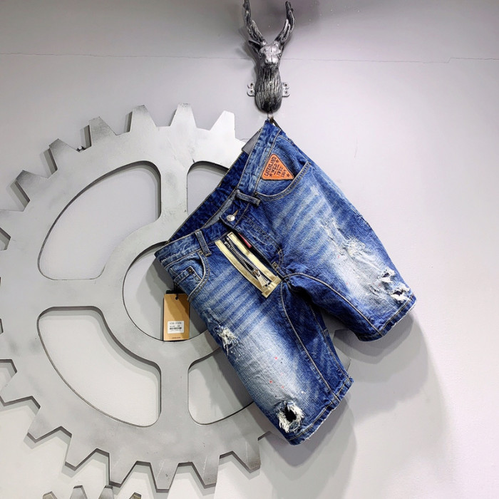 baskick jeans