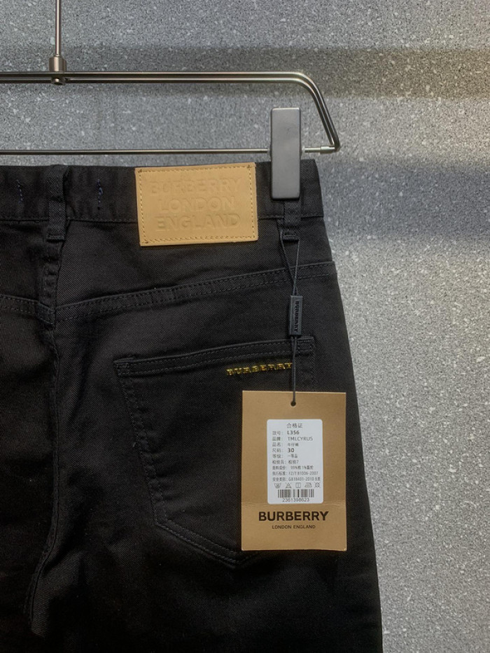 baskick jeans