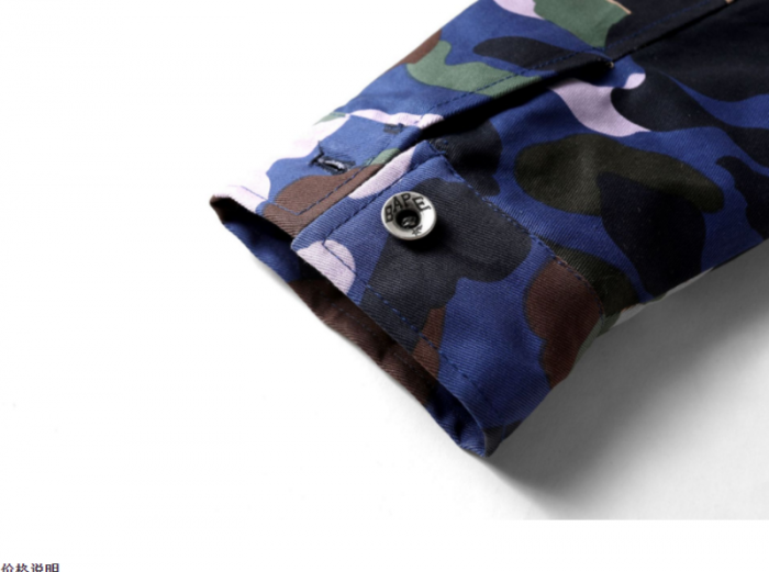 bape jacket