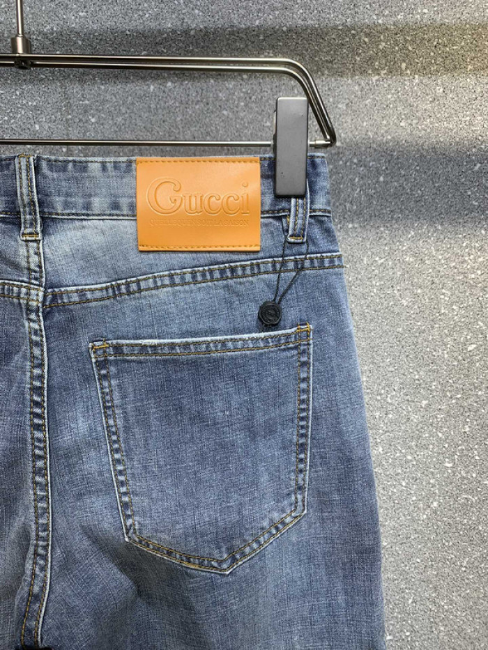 baskick jeans