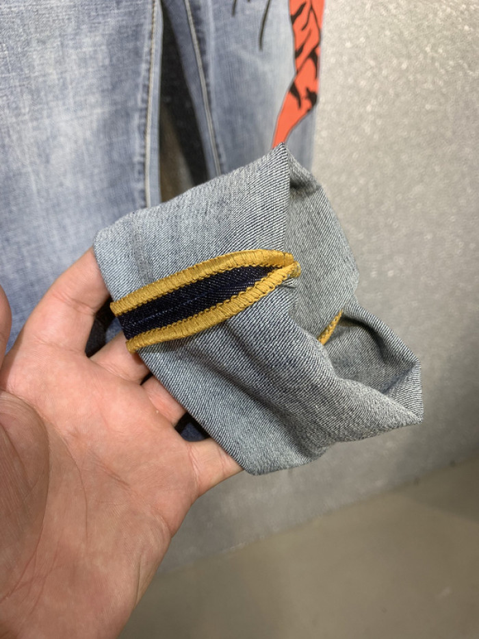 baskick jeans
