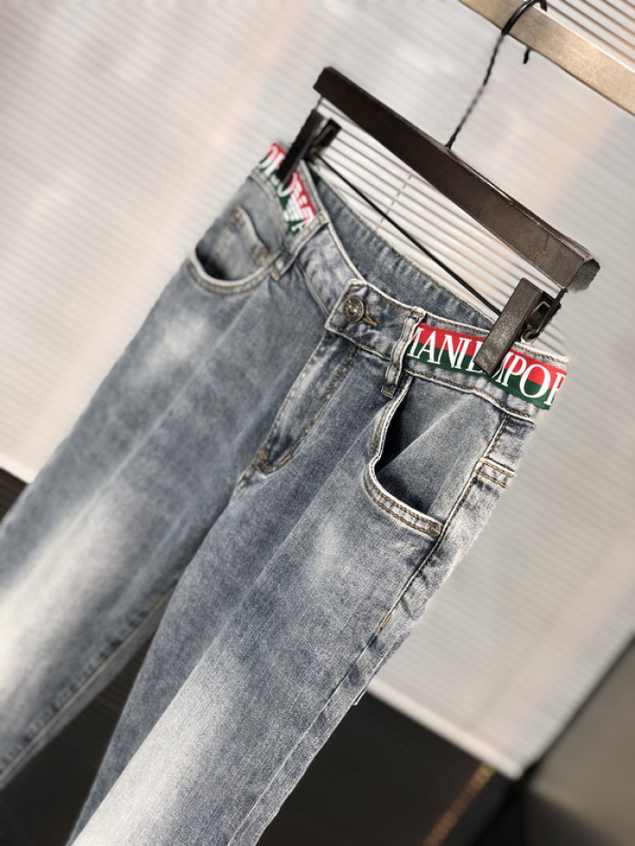 baskick jeans
