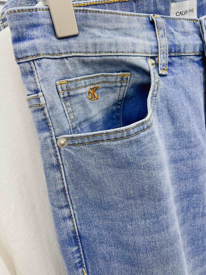 baskick jeans