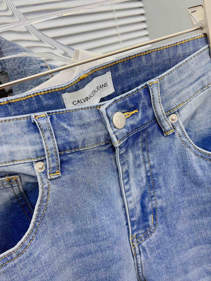 baskick jeans