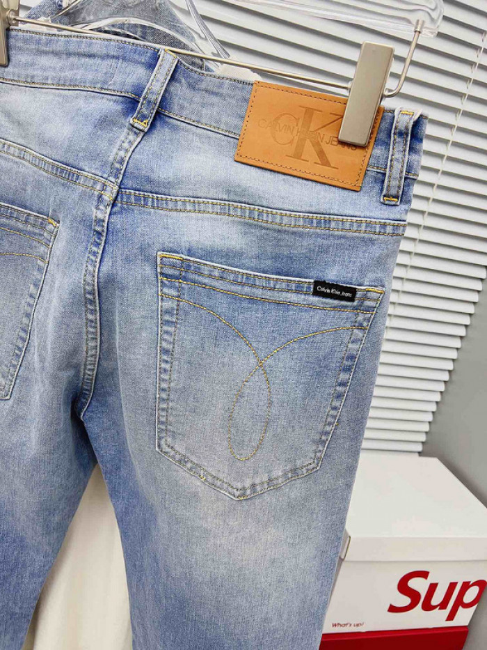 baskick jeans