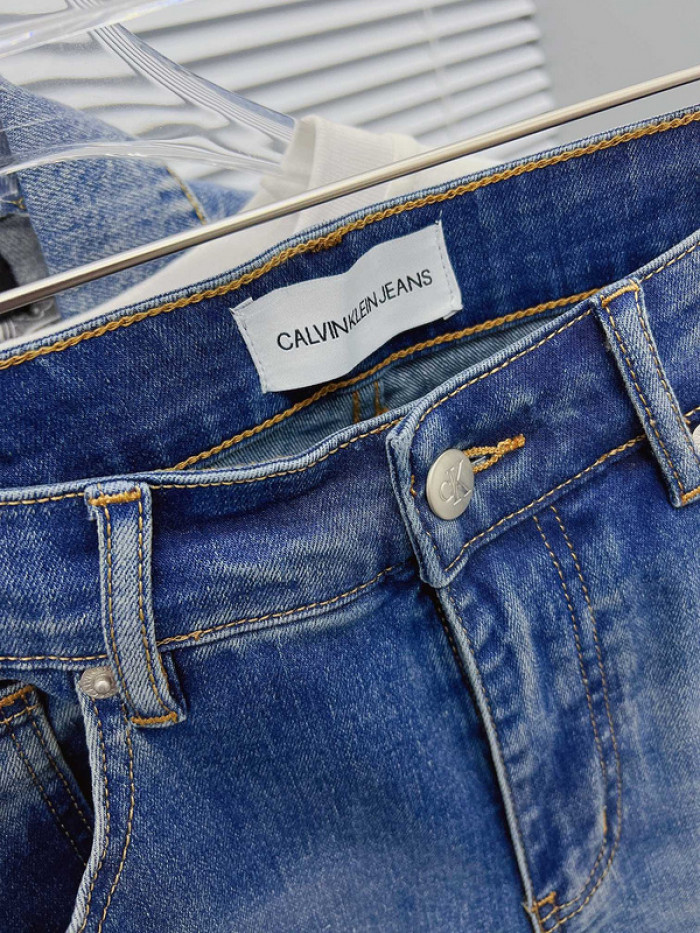 baskick jeans