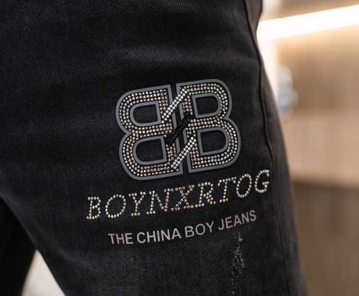 baskick jeans