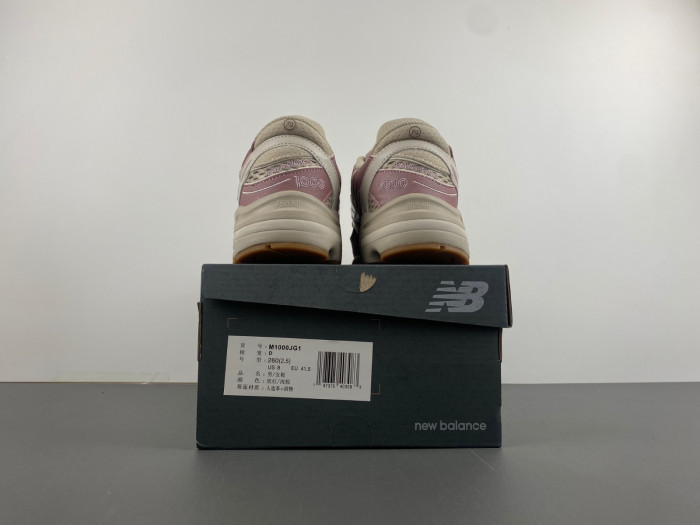 new balance 1000 - m1000jg1