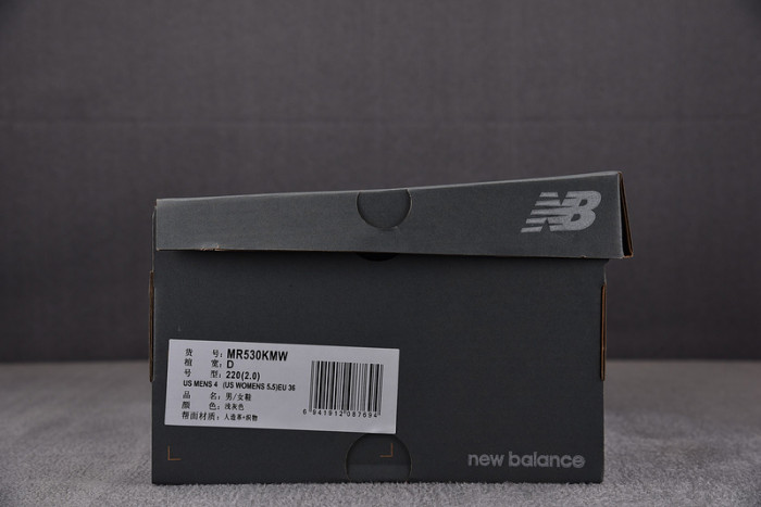 new balance 530