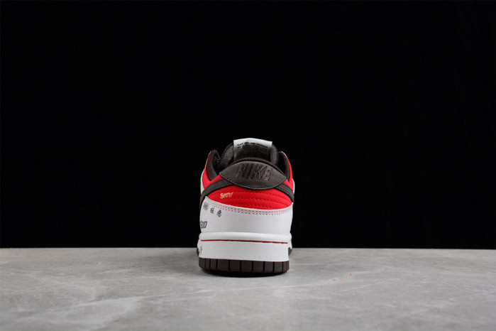 nike dunk low suziki sail red coffee re500-666