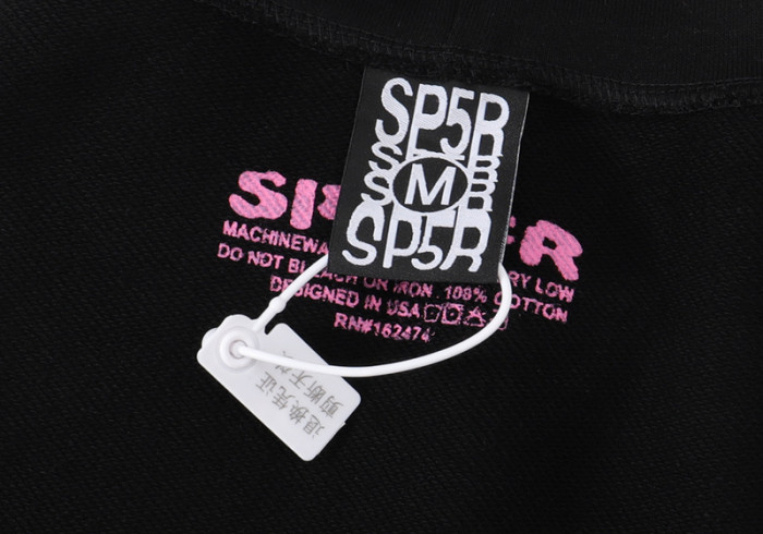 SP5DER HOODIE